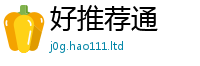 7777788888管家婆老家凤凰任2025新奥天天开好彩新奥彩免费版